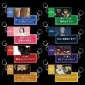 『九井諒子展＆「ダンジョン飯」迷宮探索展』《巡回展