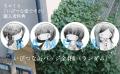 タワレコが邦楽バンドを盛り上げる「ああバンドやりた
