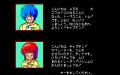 ＜News＞レトロゲーム配信サービス『プロジェクトEGG