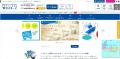 明治8年創業の株式会社KASAMA 「創業150周年記念キャ