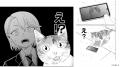 悩める私は猫になる!?︎ 猫もクラスメイトもかわいい青