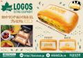 システムサービスから「LOGOS」のアイテムが2025年6月