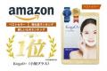 売れるネット広告社グループ、Amazonベストセラー1位