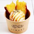 2025年6月14日15日開催第1回芋フェス！ＩＮ沼津　沼津
