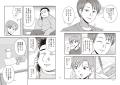 “心の居場所”を描いた10の物語--京都自死・自殺相談セ