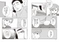 “心の居場所”を描いた10の物語--京都自死・自殺相談セ