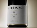 日本酒ブランドMINAKIのフラッグシップ商品「極幻｜GO