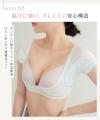 汗取りインナー×補整インナーのハイブリッド型が誕生