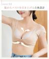 汗取りインナー×補整インナーのハイブリッド型が誕生