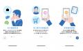 目の健康管理は「測る」から「育てる」へ。AIにutf-8