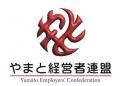 2025年7月12日（土）、東京・京橋で 河添恵子×山口敬