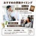 カラダづくりの新常識！？THE PROTEIN（通称：ザプロ