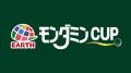 レギュラーツアー最高となる賞金総額3億円！初夏を告