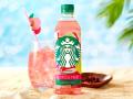 夏に人気のリフレッシュメント ドリンクが今年も登場