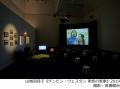 【トーキョーアーツアンドスペース】6/25(水)締切「To