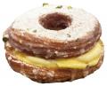 『JACK IN THE DONUTS』全店でこの夏だけのレモンづく