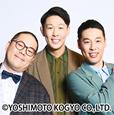 山陰地方初のイオンシネマが誕生！「イオンシネマ松江