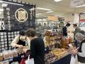 【岐阜県高山市】飛騨高山の選りすぐりの特産品も販売