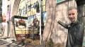 クリス・グレンさんが徹底紹介！名古屋刀剣博物館を楽
