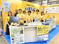 来場者15,000人超え！6月4日(水)～6日(金)「住まい・