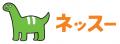 こどもの機会格差解消を目指すネッスーが創業3周年！