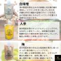 発酵の知恵で“整う”食卓を─「発酵ばぁちゃんの腸活ド