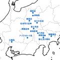 保護犬・保護猫の譲渡活動が拡大中！2025年６月以降　