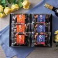 〈父の日は「giftee(R)」で明日のエネルギーをチャー