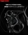 【新製品】「ImageGrip」シリーズ回転式カメラハンド