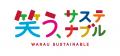 横浜市再生可能エネルギー推進事業への協力で株式会社