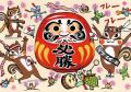 【西宮阪急】可愛らしいりすたちが大集合！！りすを描