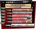 『ペルソナ』シリーズ最新作『ペルソナ５: The Phanto