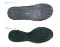 その安全靴は本当に安全ですか？ 安全×快適をフルスペ