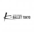 Kバレエ×森山開次×麿 赤兒×尾上眞秀　K-BALLET Opto第