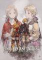 『ファイナルファンタジータクティクス - イヴァリー