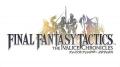 『ファイナルファンタジータクティクス - イヴァリー