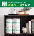 【岐阜県関市ふるさと納税】大人気品目のトイレットペ