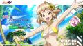 『ドルフィンウェーブ』「戦姫絶唱シンフォギアＸＶ」