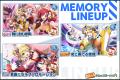 『ドルフィンウェーブ』「戦姫絶唱シンフォギアＸＶ」