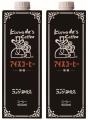 【コメダ珈琲店】オリジナルグッズ＆コーヒーチutf-8