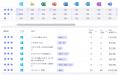 リベンリ秋田がフィットネス事業「Litera Fitnesutf-8