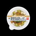 全国を11エリア(※1)に分け、そこでしか味わえない商品