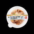 全国を11エリア(※1)に分け、そこでしか味わえない商品