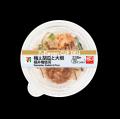 全国を11エリア(※1)に分け、そこでしか味わえない商品