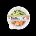 全国を11エリア(※1)に分け、そこでしか味わえない商品
