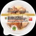 全国を11エリア(※1)に分け、そこでしか味わえない商品
