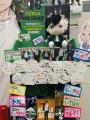 『WIND BREAKER』#ウィンブレコンテスト 入賞書店で複