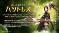 リリース2周年記念の特別番組にて大型アップデート内