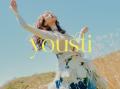元櫻坂46小林由依のソロプロジェクト「yousti」（ユー
