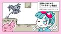 【ゲーム開発者必見】ゲームの「面白さ」を生み出すレ